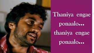 anjala song lyrics in english  NewTone Lyrics  ava enna enna thedi vantha anjala lyrics in english [upl. by Ecirtra399]