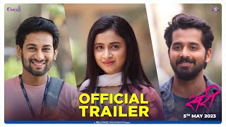 SARI  Official Trailer  Ajinkya Raut  Ritika Shrotri  Pruthvi Ambaar  Mrinal Kulkarni  5th May [upl. by Esinaj]