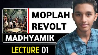 Moplah Revolt l Madhyamik History l Chapter 3 l concepteon wbbsemadhyamik history [upl. by Simonne445]