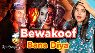 Bhool Bhulaiyaa 3 Teaser REVIEW  Deeksha Sharma [upl. by Asile]