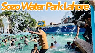 Sozo Water park Lahore [upl. by Elime]