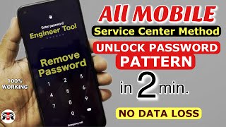 Unlock Any Android Phone Password Without Losing Data  How To Unlock Phone if Forgot Password 2023 [upl. by Lucienne]