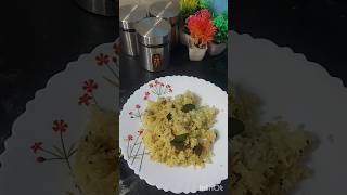 How to make tamarind rice with leftover rice [upl. by Nomrej]