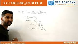 Percentage of free SO3 in oleum  IITJEE NEETAIIMS [upl. by Corkhill]