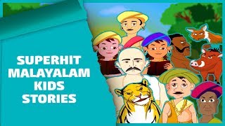 Malayalam Animation  Panchatantra Stories In Malayalam  Malayalam Cartoon For Children [upl. by Henley]