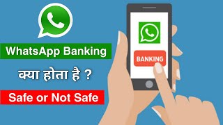 Whatsapp banking kya hai  how to use whatsapp banking  all bank whatsapp banking number  new bank [upl. by Elmaleh]