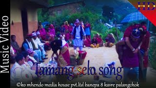 Tamang selo song [upl. by Enilekcaj]