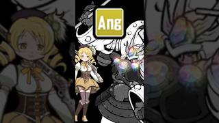 Mami Tomoe vs Ushiwakamaru thebattlecats battlecatsapp battlecatsgameplay games battlecats [upl. by Neeroc]