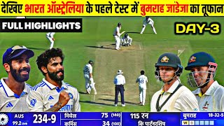 India Vs Australia 1st Test Full match Highlights  Ind Vs Aus 1st test full Highlights  DAY 3 [upl. by Clute]