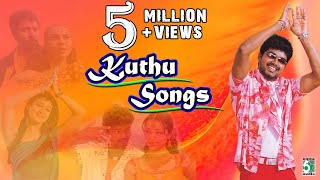 Kuthu Songs  Super Hit Collection  Audio Jukebox [upl. by Oneal]