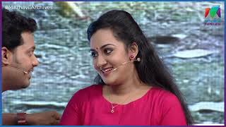 ഹൊ ഈ ഭർത്താക്കന്മാരെക്കൊണ്ട് വയ്യ  ThakarppanComedy  MazhavilManorama [upl. by Sitnalta]