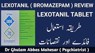 Lexotanil tablet uses in urdu  How to use lexotanil  Bromazepam   Lexotanil Side Effects [upl. by Htes]