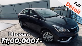 बड़ा DISCOUNT😍  CIAZ FACELIFT 2024  CIAZ DELTA MODEL  CIAZ FULL DETAILS 2024 [upl. by Notsew]