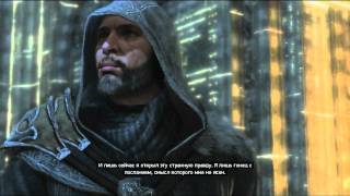 Assassins Creed Revelations Walkthrough  Part 40 Lets Play HD ACR Gameplay amp Commentary [upl. by Benjie161]