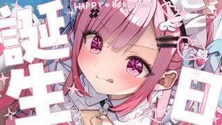 【誕生日】告知あり！誕生日にいっぱいうたうぞおおおお！！！！！！結城さくな生誕祭2024 [upl. by Katina789]