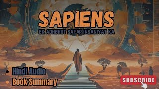 The History of Us Sapiens Book Summary [upl. by Ayor]