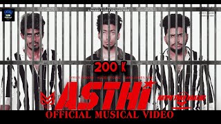 Asthi Rowdy Song  4K  Lyrics Hakkim  Maddy DCruz  Gana James King  Pullingo Media [upl. by Aihsotal]