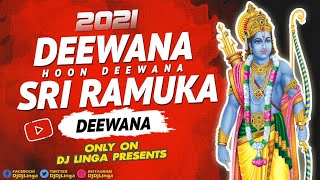 Deewana Hoon Deewana Sri Ramuka Hoon Deewana 2021 Sri Ramanavami SongGangaputra Narsing Rao [upl. by Yrannav301]