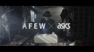 ASICS Tiger x AFEW GelLyte III quotKoiquot  25th Anniversary Gel Lyte III Edition [upl. by Millisent]