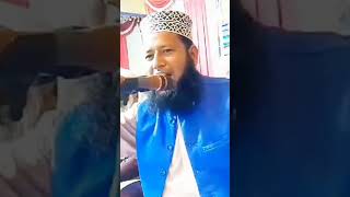 Maulana mizanur rahaman azhari golamrabbaniwaz [upl. by Yanej214]