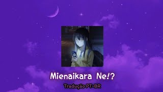 Mierukochan quotMienaikara nequot Opening Full Legendado PTBR [upl. by Elakram755]