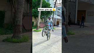 stuntabiker🙂 never give up Bhai 💪 stunt mtbcyclestunt shortfeed stuntlove [upl. by Africa]