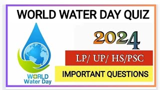 World Water Day Quiz 2024Quiz on Water in English 2024International Water Day QuizMarch 22 [upl. by Awhsoj]