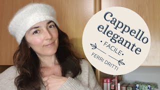 Tutorial per cappello elegante lavorato con ferri dritti Adatto ai principianti [upl. by Atinauq88]