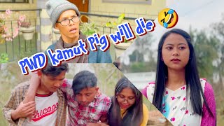 Kem pang u Jlaw ha sem sniang  Short Film [upl. by Eedyah]