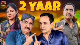 2 Yaar  Akram Nizami  TP Comedy [upl. by Oakley]