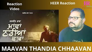 Foreigners Reaction RANJIT BAWA  Mawa Thandiya Chava Official Audio  ICON  New Punjabi Songs 23 [upl. by Romy398]