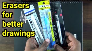 All about Tombow Erasers for better drawing [upl. by Seuqramed71]