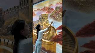 You Deserve the Great Wall Welcoming Pine Relief Mural art artist wall [upl. by Aerdnahs]