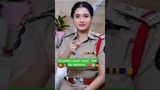 Up police Cutoff 2024🤔uppolice upp cutoff uppolicecanstebal  viralshort [upl. by Ardnahs]