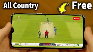 How To Watch Live Cricket World Cup In Mobile  How to Watch Live Cricket Match on Mobile  LIVE TV [upl. by Goldenberg]