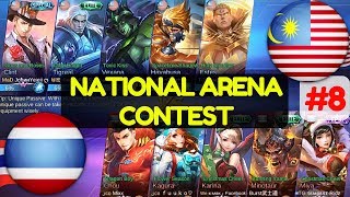 Malaysia VS Thailand 3rd Game 080717  National Arena Contest Mobile Legends [upl. by Gibbie]