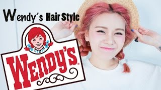 譚杏藍 Hana Tam  消失的快餐店髮型 Wendys Hair Style 中文字幕 [upl. by Larimer]