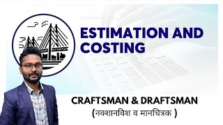 4 draftsman civil estimating and costing estimating and costing marathonestimating and costing [upl. by Eadrahs]