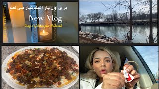 Ramadan Vlog Breech baby at 36 weeks  Afghan traditional Food  MK from Winners amp lakeside [upl. by Wes858]