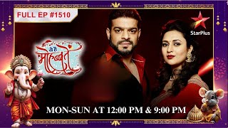 Roshni भागने की कोशिश karti hai Full Episode1510 Yeh Hai Mohabbatein [upl. by Conall]