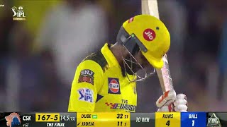 CSK vs GT IPL 2023 Final Last over full drama  chennai vs gujarat Final  Jadeja Last ball Finish [upl. by Basset745]