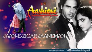 JaanEZigar Jaaneman Full Song Audio  Aashiqui  Anuradha Paudwal Kumar Sanu  Rahul Roy [upl. by Elleved]