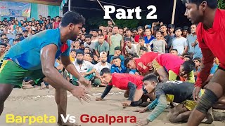 New Kabaddi Khela 2024  Barpeta Vs Goalpara  Part 2  Goto Khela Video 2024  SR Traveller Vlogs [upl. by Air]