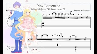 Beelzebubjou ni Okinimesu mama OP  Pink Lemonade Piano Cover [upl. by Mart]