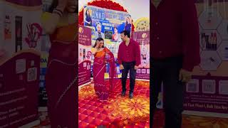 Noida event ki video  sanjaysaraswat aligarhwale up81love matchingcouple [upl. by Nwahsem]