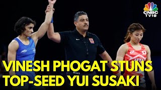 Paris Olympics 2024Vinesh Phogat Storms Into The Women’s Freestyle 50kg Quarterfinals  Yui Susaki [upl. by Semele]