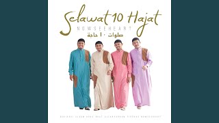 Selawat Tenang Jiwa Acapella [upl. by Cotter]