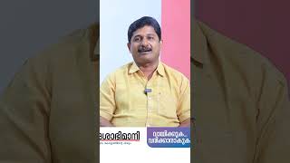 Deshabimani deshabhimani cpim keralamedia [upl. by Verlie]