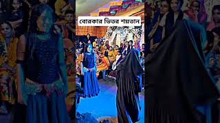 gaan🎧গান📀Bangla song 🎸dj gaan🎤ডিজে গান🎧dj gan🥁dj songdj alamgir 🎧 dj antu 📻 Dj Akter 🎶Dj Akter King [upl. by Frohne]