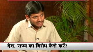 STUDENT OF THE YEAR  KANHAIYA INTV [upl. by Worthington587]